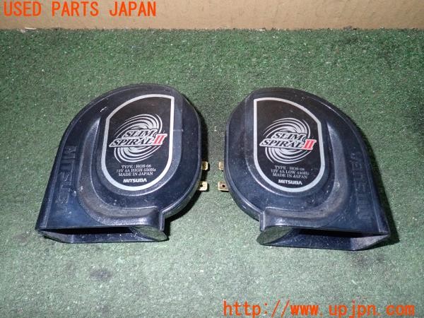 3UPJ=28720563]180SX タイプR(RPS13(改))中期 MITSUBA ミツバ SLIM SPIRAL HOS-08 ホーン 中古_m0