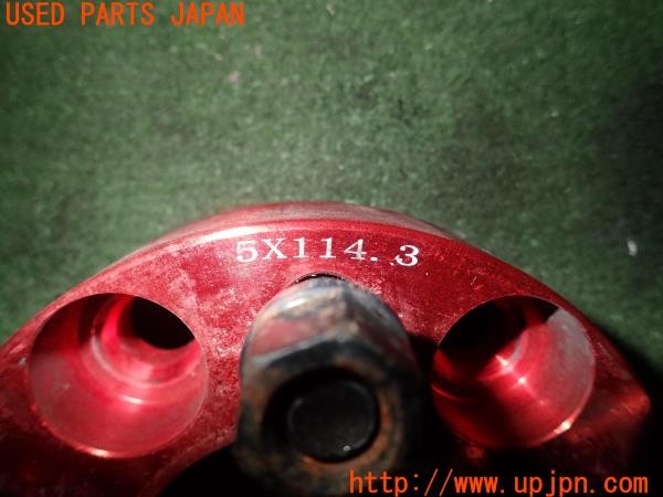 3UPJ=28720971]180SX タイプR(RPS13(改))中期 社外 ワイドトレッドスペーサー 30mm PCD114.3 5穴 M12×P1.25 中古_m2