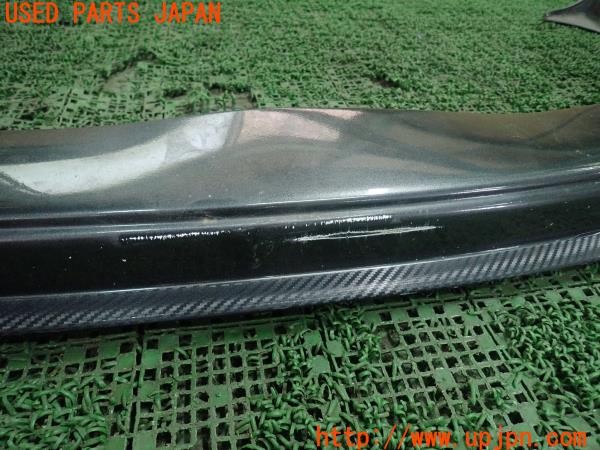 3UPJ=28730046]フェアレディZ 300ZX 2シーター(Z32)前期 STILLEN スティレン フロントアンダースポイラー 中古_m4