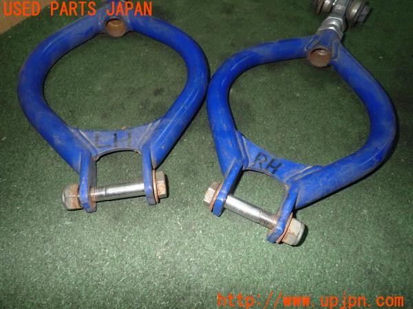 3UPJ=28730430]フェアレディZ 300ZX 2シーター(Z32)前期 社外 リアアッパーアーム 中古_m2