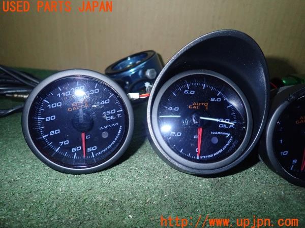 3UPJ=28730500]フェアレディZ 300ZX 2シーター(Z32)前期 AUTO GAUGE オートゲージ 追加メーター 電圧 燃圧 油圧 油温 水温 60φ 中古_m2