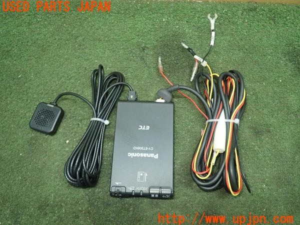 3UPJ=28730503]フェアレディZ 300ZX 2シーター(Z32)前期 Panasonic パナソニック CY-ET906KD ETC車載器 中古_m0