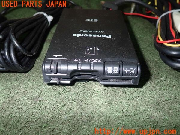 3UPJ=28730503]フェアレディZ 300ZX 2シーター(Z32)前期 Panasonic パナソニック CY-ET906KD ETC車載器 中古_m1
