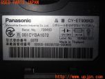 3UPJ=28730503]フェアレディZ 300ZX 2シーター(Z32)前期 Panasonic パナソニック CY-ET906KD ETC車載器 中古_s3