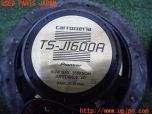3UPJ=28730535]フェアレディZ 300ZX 2シーター(Z32)前期 carrozzeria カロッツェリア TS-J1600A スピーカー① 中古_s4