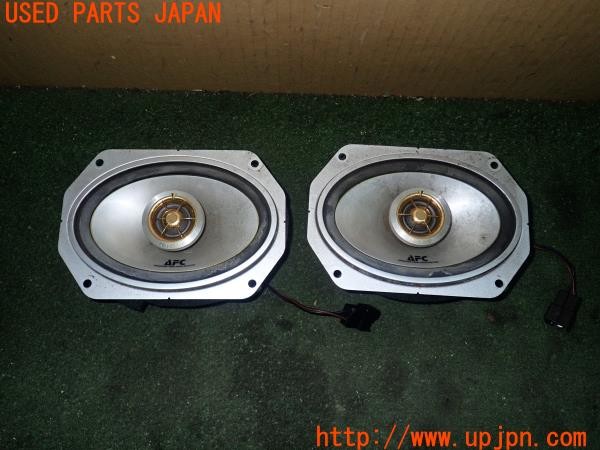 3UPJ=28730536]フェアレディZ 300ZX 2シーター(Z32)前期 KENWOOD ケンウッド KFC-U4692 スピーカー② 中古_m0