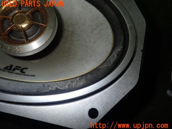 3UPJ=28730536]フェアレディZ 300ZX 2シーター(Z32)前期 KENWOOD ケンウッド KFC-U4692 スピーカー② 中古_m1