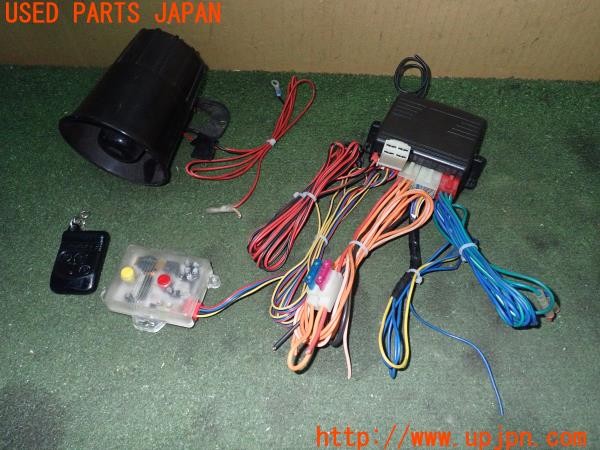 3UPJ=28730539]フェアレディZ 300ZX 2シーター(Z32)前期 ENFORCER 750H セキュリティ 中古_m0