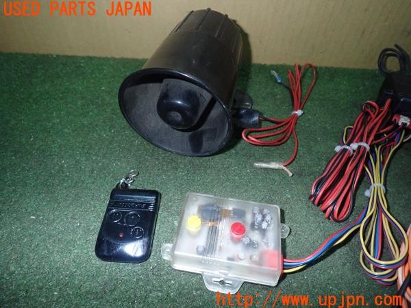 3UPJ=28730539]フェアレディZ 300ZX 2シーター(Z32)前期 ENFORCER 750H セキュリティ 中古_m2