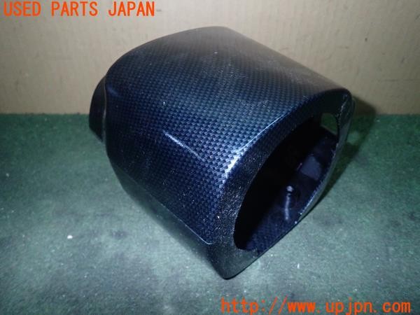 3UPJ=28730618]フェアレディZ 300ZX 2シーター(Z32)前期 純正加工? コラムカバー カーボン調 中古_m1