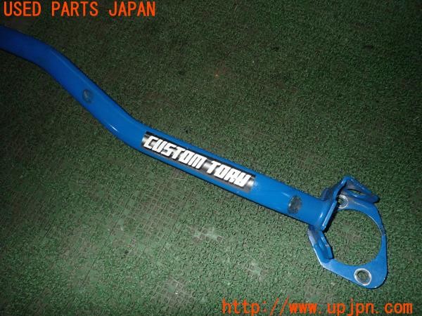 3UPJ=28730705]フェアレディZ 300ZX 2シーター(Z32)前期 OKUYAMA? CARBING? フロントタワーバー 中古_m2