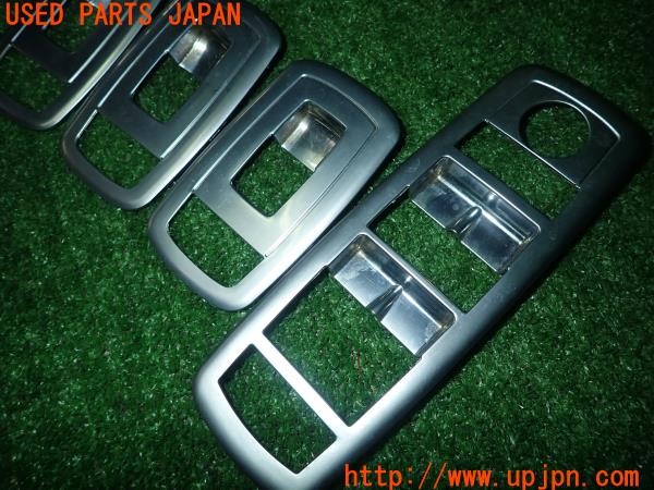 3UPJ=28750532]マセラティ ギブリ(MG30D M157)社外 パワーウィンドウスイッチパネル カバー 中古_m1