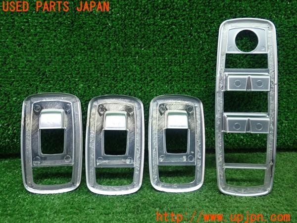 3UPJ=28750532]マセラティ ギブリ(MG30D M157)社外 パワーウィンドウスイッチパネル カバー 中古_m3
