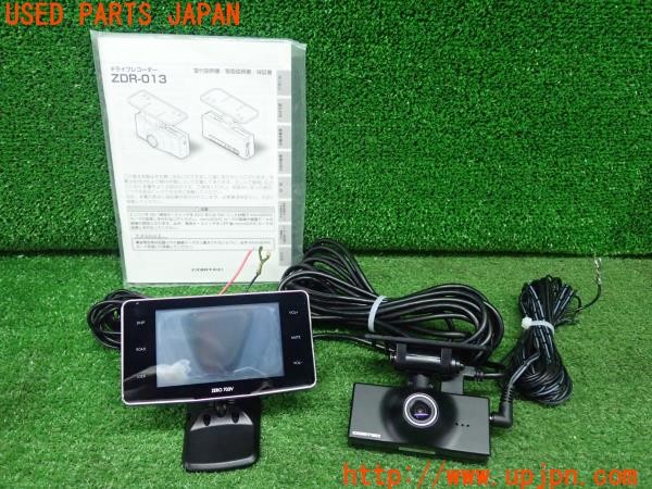 3UPJ=28750579]マセラティ ギブリ(MG30D M157)COMTEC コムテック ZERO703V ZDR-013 レーダー探知機＆ドライブレコーダー セット 中古_m0