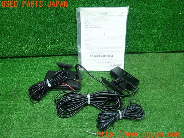 3UPJ=28750579]マセラティ ギブリ(MG30D M157)COMTEC コムテック ZERO703V ZDR-013 レーダー探知機＆ドライブレコーダー セット 中古_m1