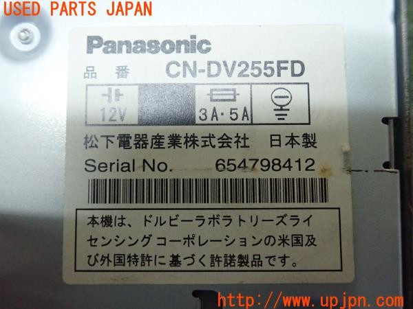 3UPJ=28790502]アルファロメオ 147 GTA(937AXL)Panasonic パナソニック CN-DV255FD DVDナビ 中古_m3