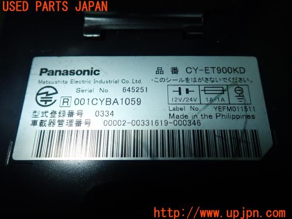 3UPJ=28790503]アルファロメオ 147 GTA(937AXL)Panasonic パナソニック CY-ET900KD ETC車載器 中古_m3