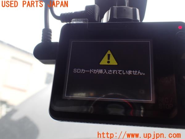 3UPJ=28820579]ポルシェ ケイマン(981MA123 981c型)Yupiteru ユピテル Z84DR フロント ドライブレコーダー 中古_m4