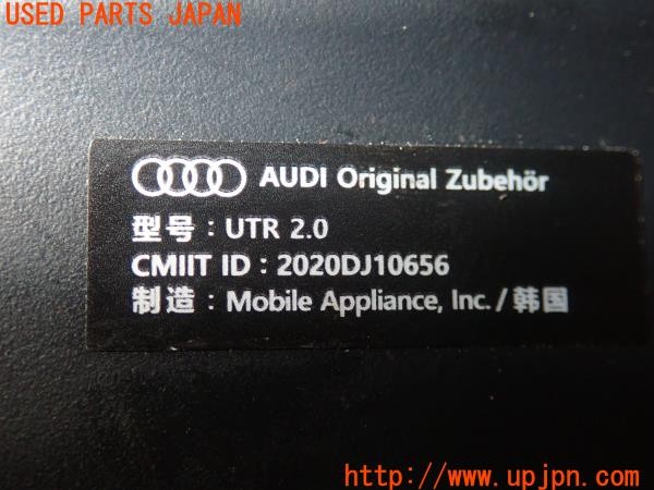 3UPJ=28830579]アウディ A7 スポーツバック(F2DKNS 4K8)後期 純正 UTR 2.0 ユニバーサルトラフィックレコーダー ドライブレコーダー 中古_m4