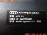3UPJ=28830579]アウディ A7 スポーツバック(F2DKNS 4K8)後期 純正 UTR 2.0 ユニバーサルトラフィックレコーダー ドライブレコーダー 中古_s4