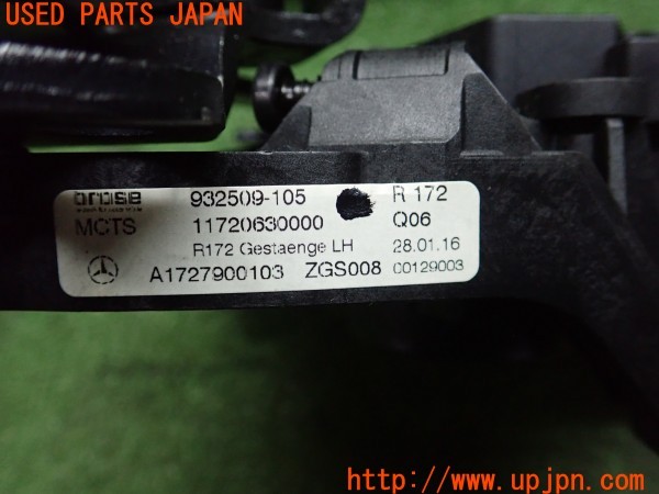 3UPJ=28840566]ベンツ SLC180 スポーツ(172431 R172)純正 A1727900103 メタルトップ 開閉ルーフヒンジモーター リンケージ 左側 中古_m4
