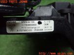 3UPJ=28840566]ベンツ SLC180 スポーツ(172431 R172)純正 A1727900103 メタルトップ 開閉ルーフヒンジモーター リンケージ 左側 中古_s4