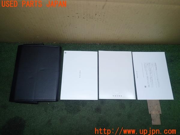 3UPJ=28860802]ボルボ XC40 B4 AWD Rデザイン(XB420TXCM)マニュアルケース SENSUS オーディオ・センターディスプレイマニュアル 取説 中古_m1