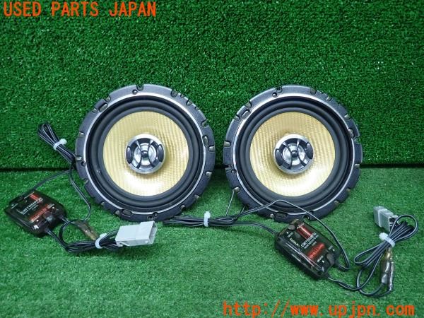 3UPJ=28880535]シビック タイプR(EP3)carrozzeria カロッツェリア TS-J1600A スピーカー① 中古_m0