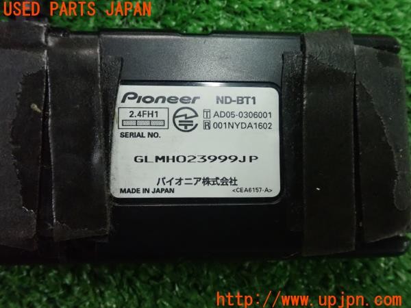 3UPJ=28880549]シビック タイプR(EP3)carrozzeria カロッツェリア Bluetoothユニット ND-BT1 中古_m3