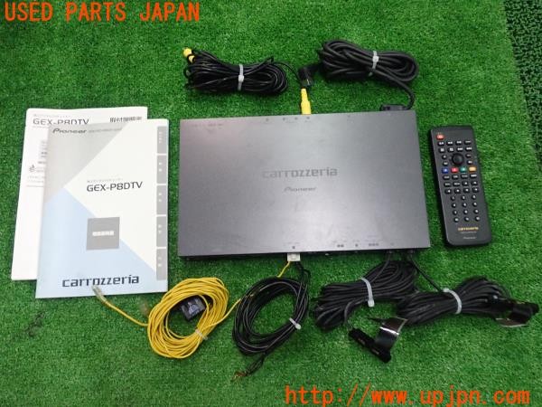 3UPJ=28880578]シビック タイプR(EP3)carrozzeria 地デジチューナー GEX-P8DTV ISDB-T TV TUNER UNIT 中古_m0
