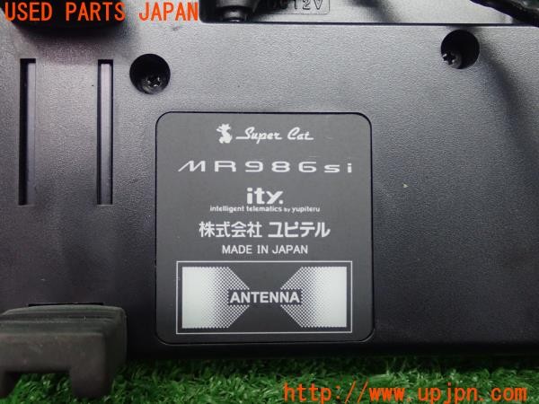 3UPJ=28890575]ジャガー XF(J05FA)Yupiteru ユピテル MR986si GPS&レーダー探知機 ミラータイプ 中古_m3