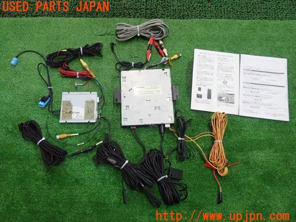 3UPJ=28890579]ジャガー XF(J05FA)carrozzeria カロッツェリア GEX-P70DTV 地デジチューナー/オートシュトラーセ AVインターフェース 中古_m1