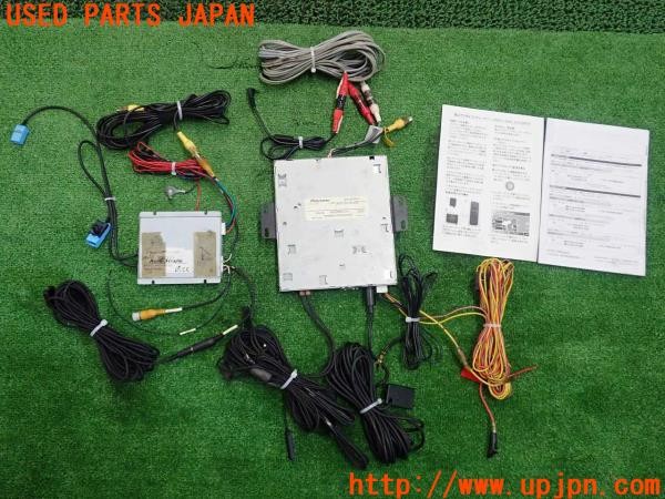 3UPJ=28890579]ジャガー XF(J05FA)carrozzeria カロッツェリア GEX-P70DTV 地デジチューナー/オートシュトラーセ AVインターフェース 中古_m1