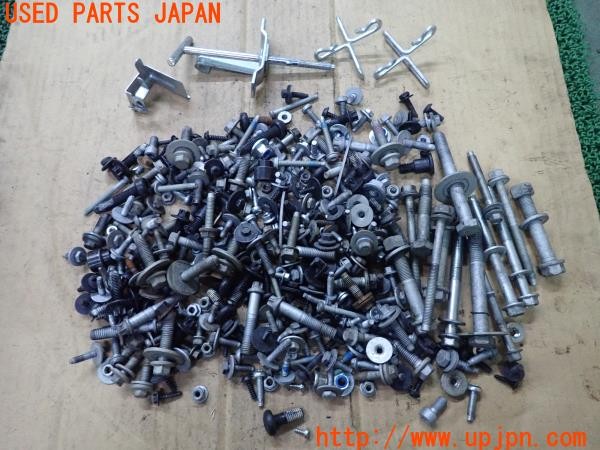 3UPJ=28890720]ジャガー XF(J05FA)ネジ・ナット・ステー類 セット ジャンク_m0