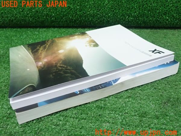 3UPJ=28890802]ジャガー XF(J05FA)取扱説明書 取説 車両マニュアル ナビゲーションシステム 中古_m2