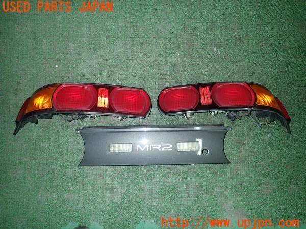 3UPJ=28900547]MR2 Gリミテッド(SW20 3型)純正加工 75082-170505 KOITO 33-08115 テールランプ ガーニッシュ 中古_m0