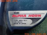 3UPJ=28900563]MR2 Gリミテッド(SW20 3型)MITSUBA ミツバ ALPHA HORN MBH-2E11 MBL-2E12 ホーン 中古_s3