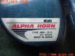3UPJ=28900563]MR2 Gリミテッド(SW20 3型)MITSUBA ミツバ ALPHA HORN MBH-2E11 MBL-2E12 ホーン 中古_s4