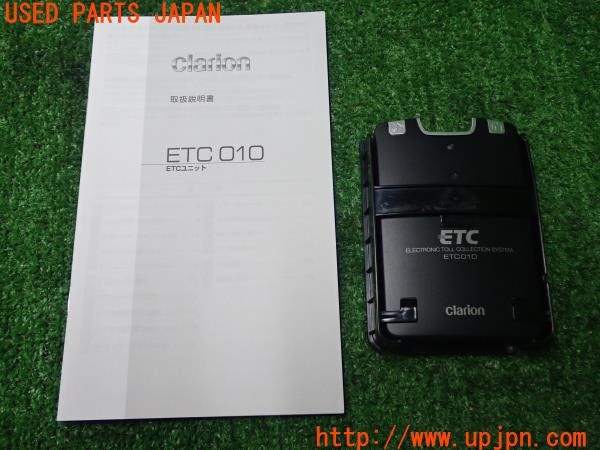 3UPJ=28910503]ポルシェ パナメーラ SE-ハイブリッド(970CGEA)三菱電機 ミツビシ ETC010 ETC車載器 中古 _m0