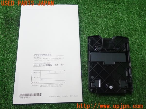 3UPJ=28910503]ポルシェ パナメーラ SE-ハイブリッド(970CGEA)三菱電機 ミツビシ ETC010 ETC車載器 中古 _m1