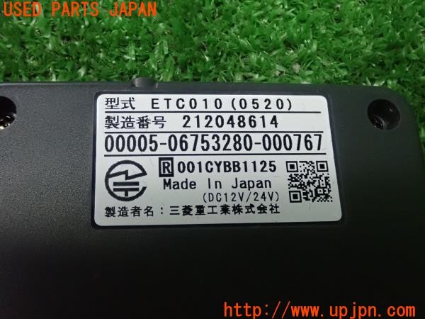 3UPJ=28910503]ポルシェ パナメーラ SE-ハイブリッド(970CGEA)三菱電機 ミツビシ ETC010 ETC車載器 中古 _m4
