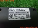3UPJ=28910503]ポルシェ パナメーラ SE-ハイブリッド(970CGEA)三菱電機 ミツビシ ETC010 ETC車載器 中古 _s4