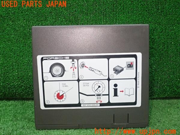 3UPJ=28910625]ポルシェ パナメーラ SE-ハイブリッド(970CGEA)純正 エアコンプレッサー パンク修理キット 中古_m0