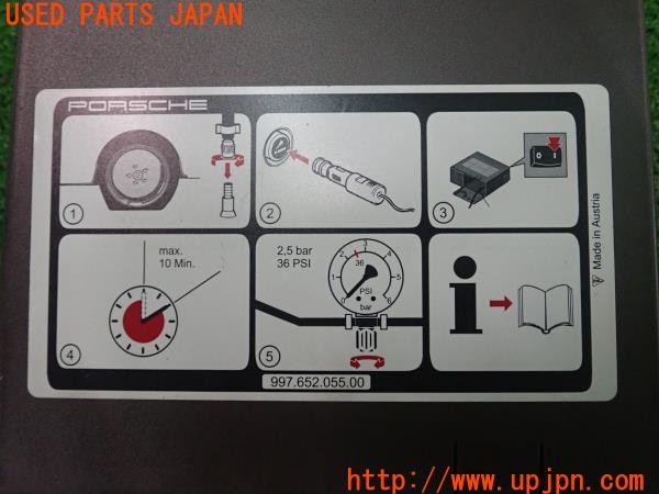 3UPJ=28910625]ポルシェ パナメーラ SE-ハイブリッド(970CGEA)純正 エアコンプレッサー パンク修理キット 中古_m4