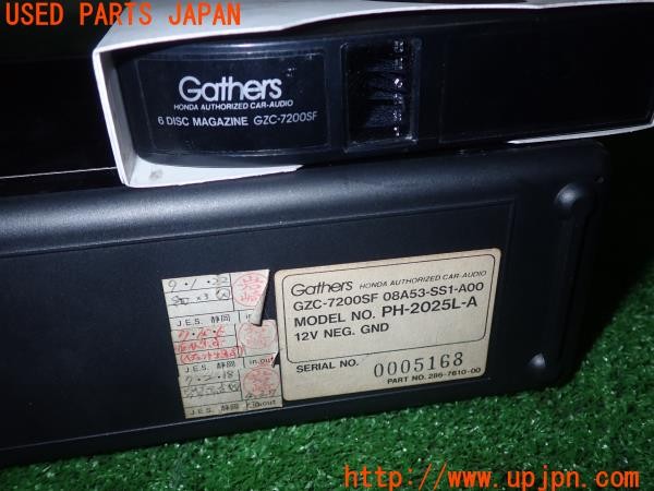 3UPJ=28950501]ビート バージョンＦ(PP1)前期 純正CDオートチェンジャー GZC-7200SF スペアマガジン付 難有 中古_m4
