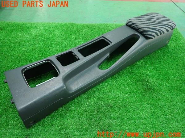 3UPJ=28950621]ビート バージョンＦ(PP1)前期 純正 83411-SS1-0000 センターコンソール アームパッド付 中古_m1