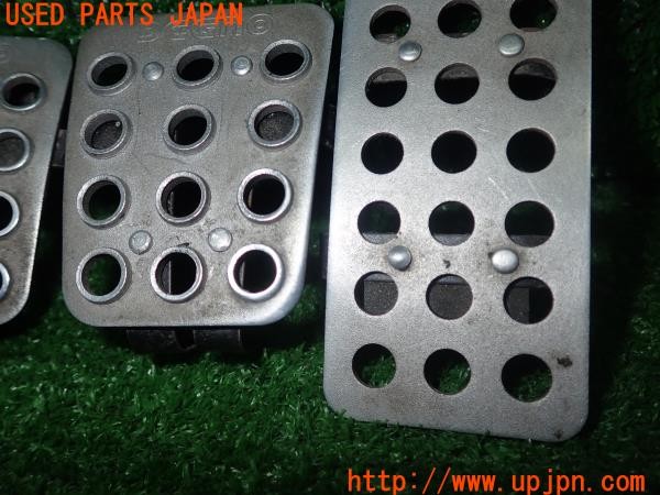 3UPJ=28950630]ビート バージョンＦ(PP1)前期 DCGNO アルミ ペダルカバー 中古_m4