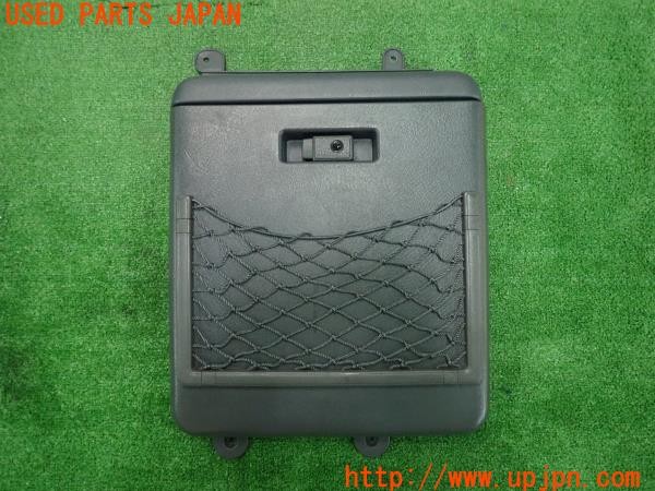 3UPJ=28950631]ビート バージョンＦ(PP1)前期 純正 84610-SS1-0000-02 ドキュメントボックス マップケース付 中古_m0