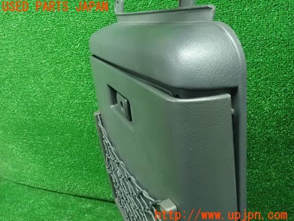 3UPJ=28950631]ビート バージョンＦ(PP1)前期 純正 84610-SS1-0000-02 ドキュメントボックス マップケース付 中古_m4