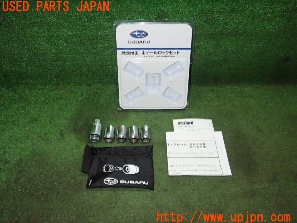 3UPJ=28960968]レヴォーグ GT-H EX(VN5)純正 McGARD マックガード B3277YA001 ホイールロックナット 中古_m0